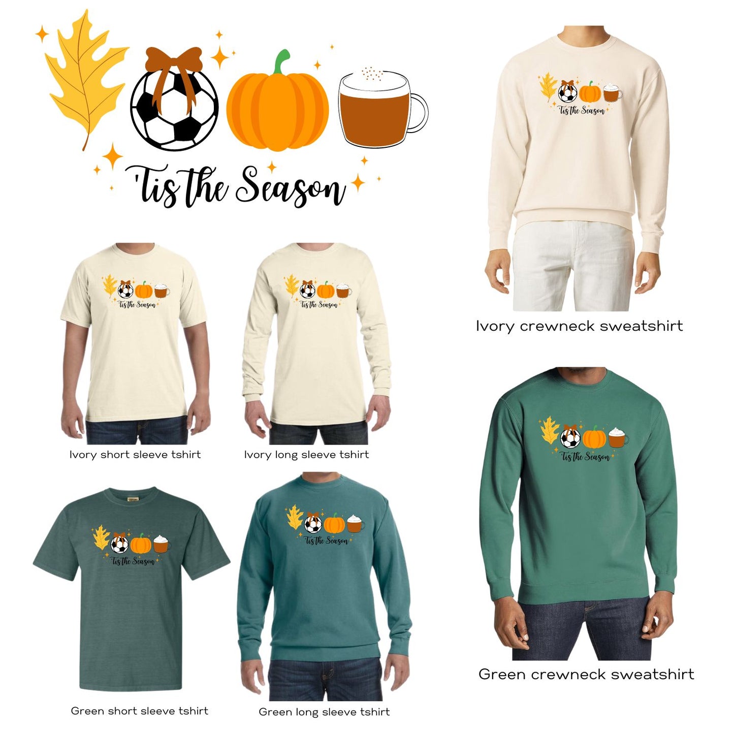 'Tis the Season-Soccer Tshirt